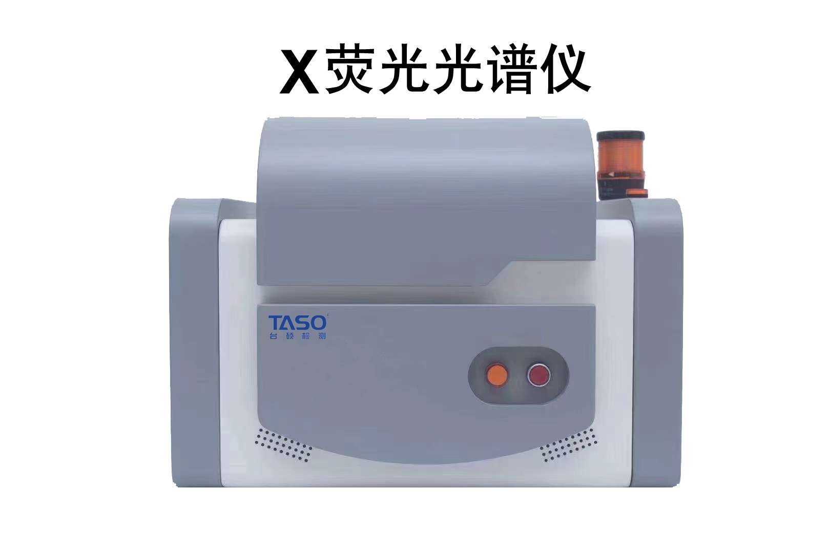 TSR系列光譜儀